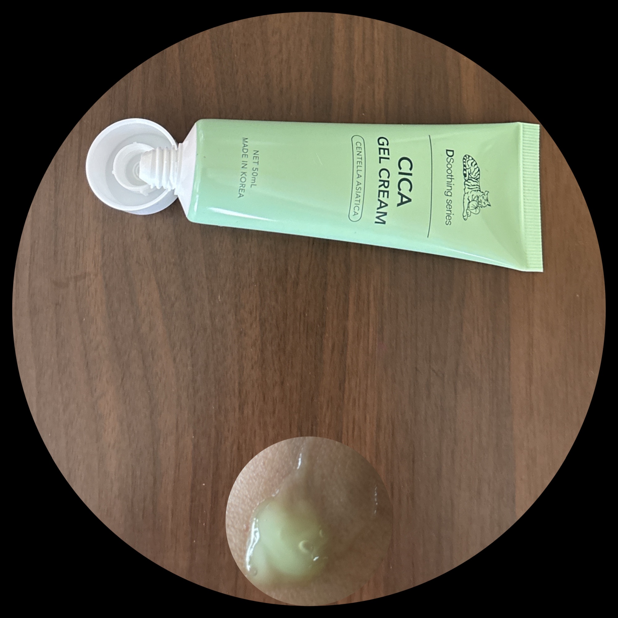 CICA ジェルクリーム/VT/フェイスクリームを使ったクチコミ（2枚目）