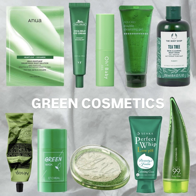 試してみた】アクシリオ ダブルクレンジングゲルの効果・肌質別の