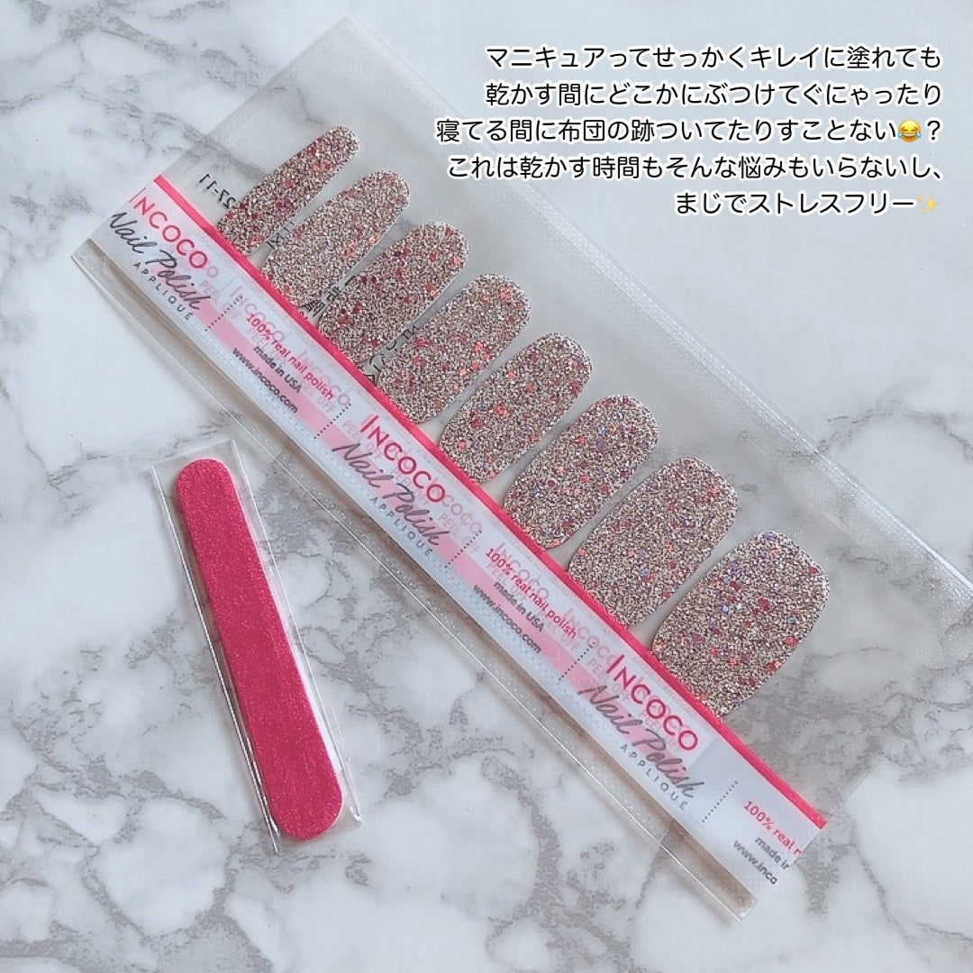 INCOCO インココ マニキュアシート/インココ/ネイルシールを使ったクチコミ(2枚目)