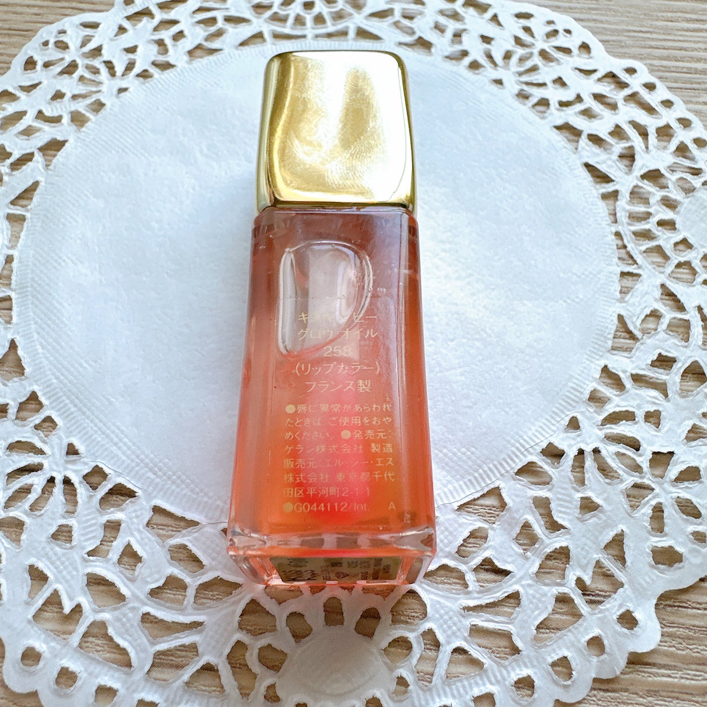 ãã¹ãã¹ ã㌠ã°ã㊠ãªã€ã«/GUERLAIN/ãªããã°ãã¹ã䜿ã£ãã¯ãã³ãïŒ3æç®ïŒ