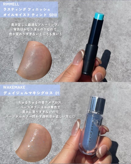 ヴィセ アヴァン リップ&アイカラー ペンシル/Visée/ペンシルアイライナーを使ったクチコミ(5枚目)