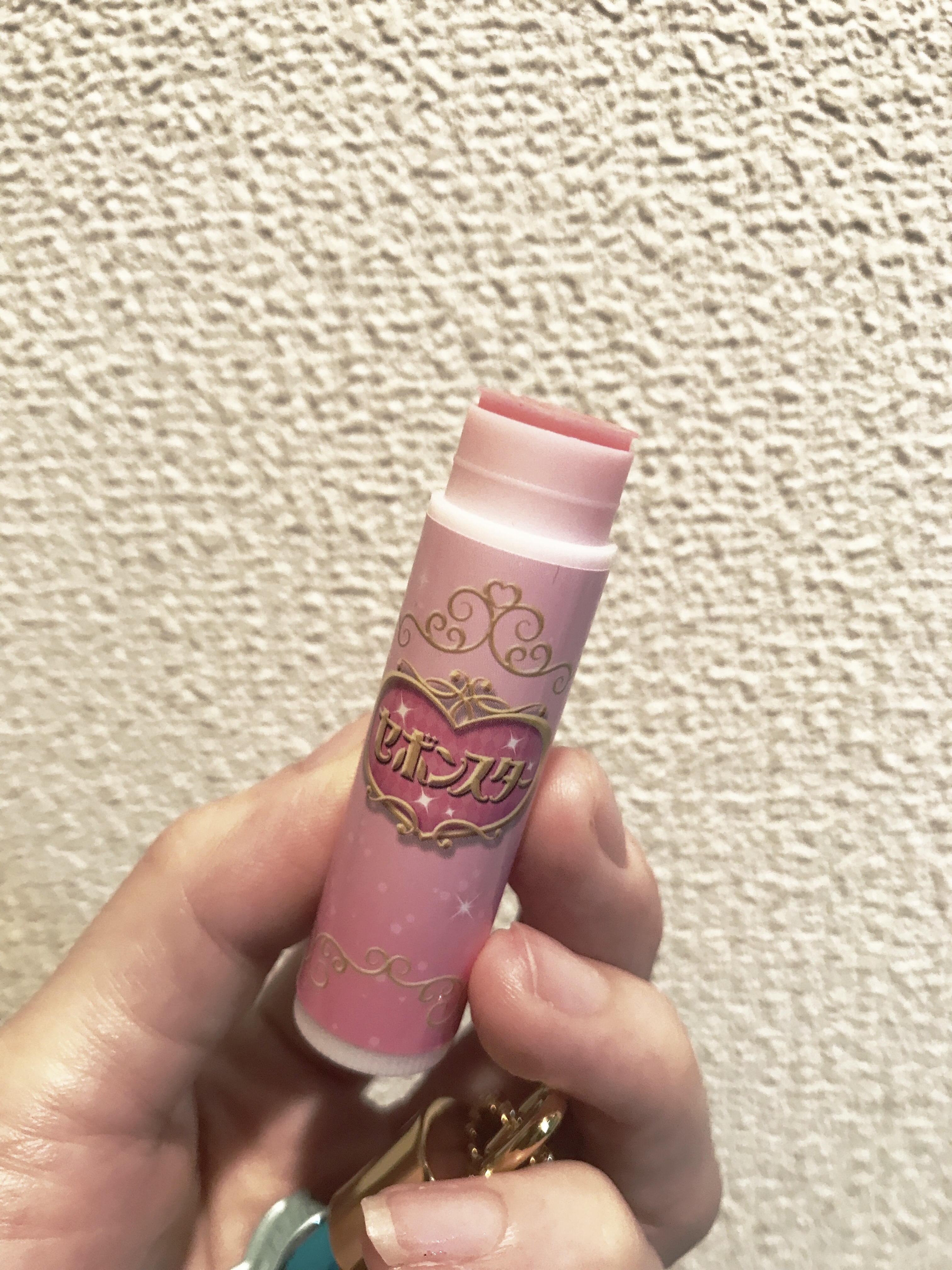 セボンスター リップクリーム/SHOBIDO/リップクリームを使ったクチコミ（3枚目）