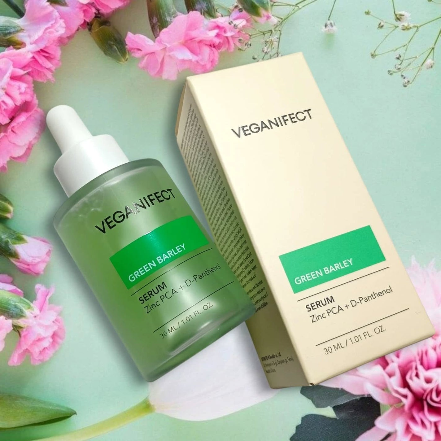 青麦ジンクセラム/Veganifect/美容液を使ったクチコミ(5枚目)