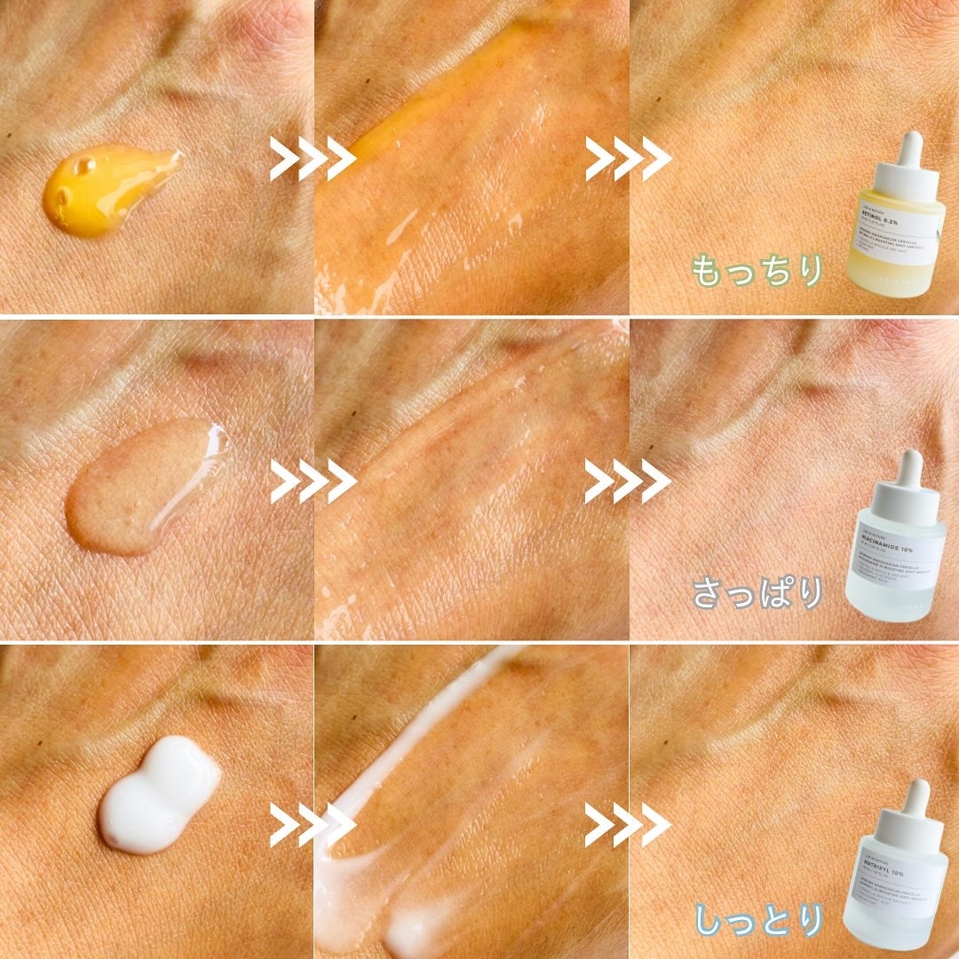 レチノール 0.2 ブースティングショット アンプル/SKIN1004/美容液を使ったクチコミ(5枚目)