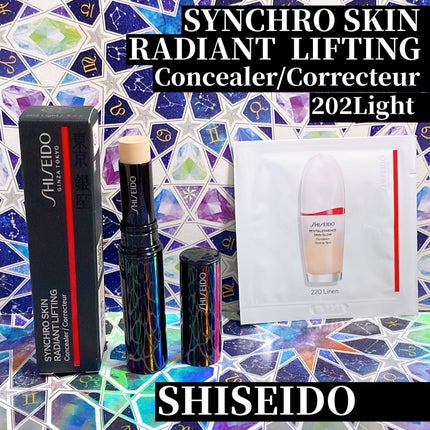 SHISEIDO シンクロスキン ラディアントリフティング コンシーラー/SHISEIDO/スティックコンシーラーを使ったクチコミ(1枚目)