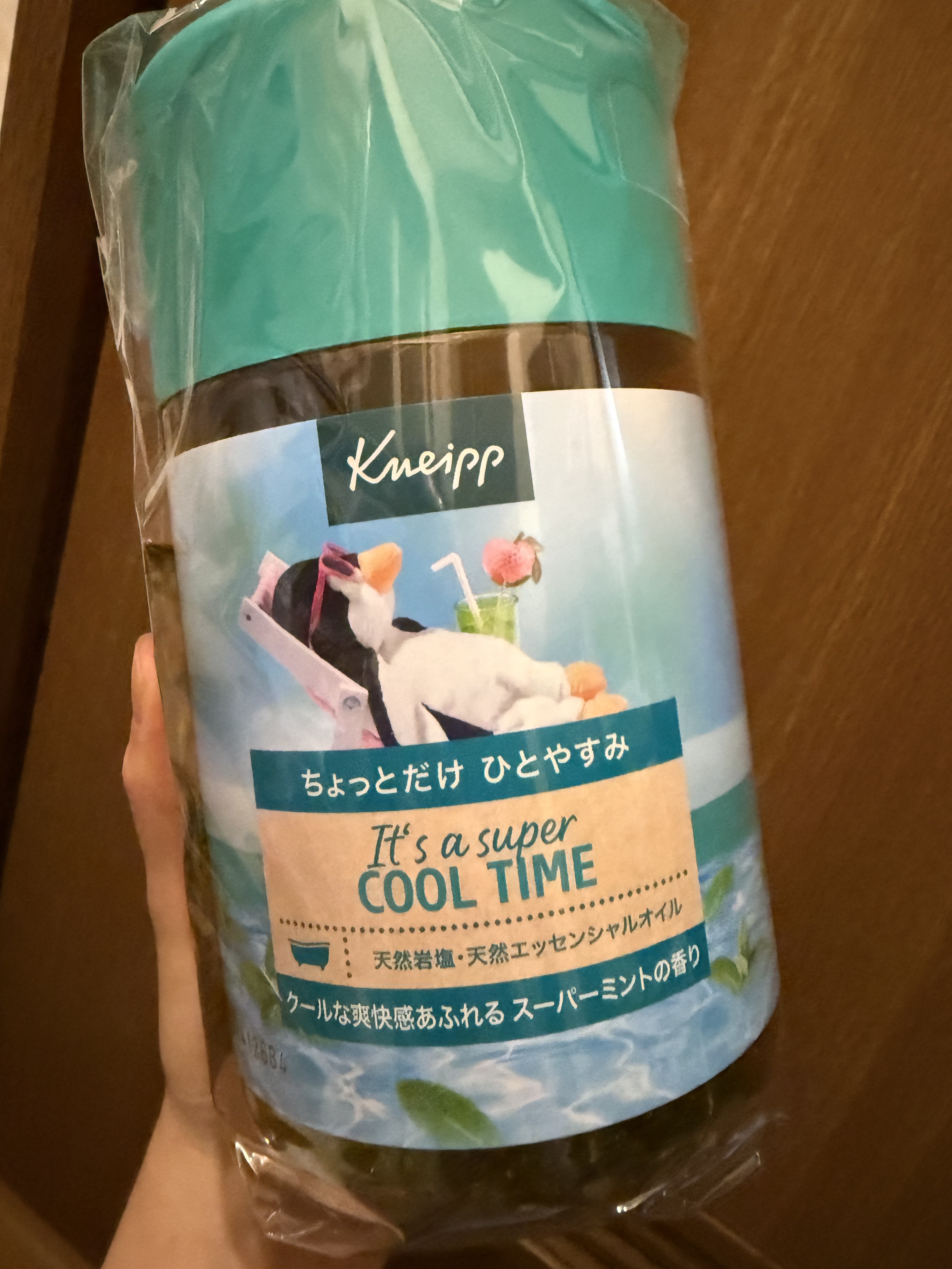 クナイプ バスソルト スーパーミントの香り 850g/クナイプ/無機塩系入浴剤を使ったクチコミ（2枚目）