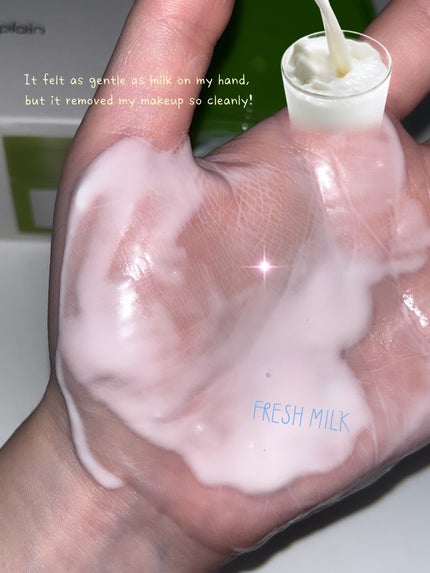 緑豆毛穴クレンジングミルクバーム/beplain/クレンジングバームを使ったクチコミ(6枚目)