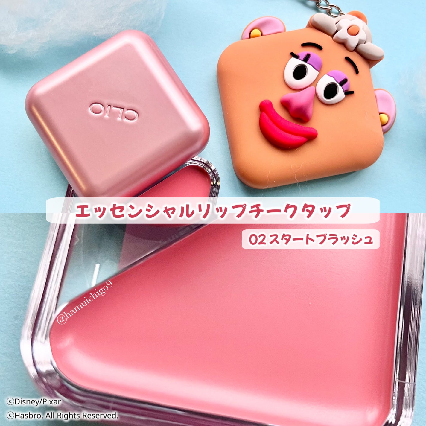 プロ アイ パレット エアー/CLIO/アイシャドウパレットを使ったクチコミ(8枚目)