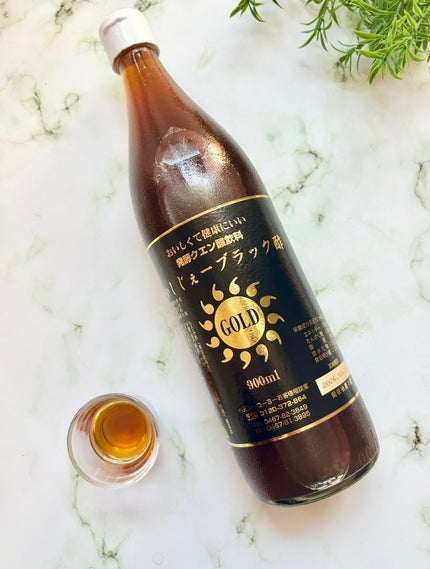 かしじぇーブラック酢/ヘルシーコーヨー/その他飲むお酢を使ったクチコミ(1枚目)