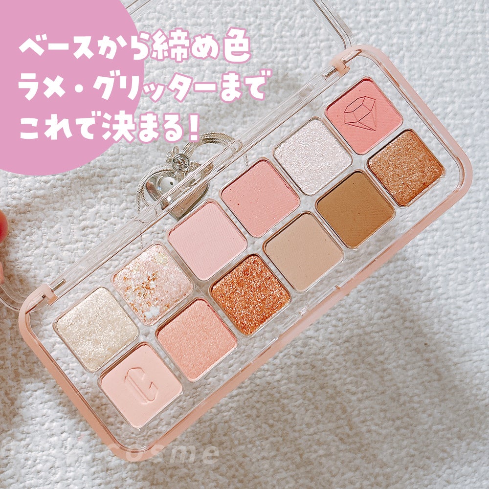 プロ アイ パレット エアー/CLIO/アイシャドウパレットを使ったクチコミ(2枚目)