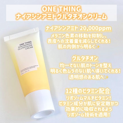 ã䜿ã£ãã¯ãã³ãïŒ2æç®ïŒ