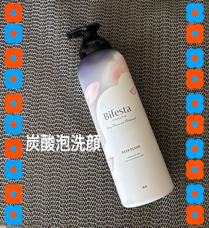 泡洗顔 ディープクリア/ビフェスタ/泡洗顔を使ったクチコミ(1枚目)