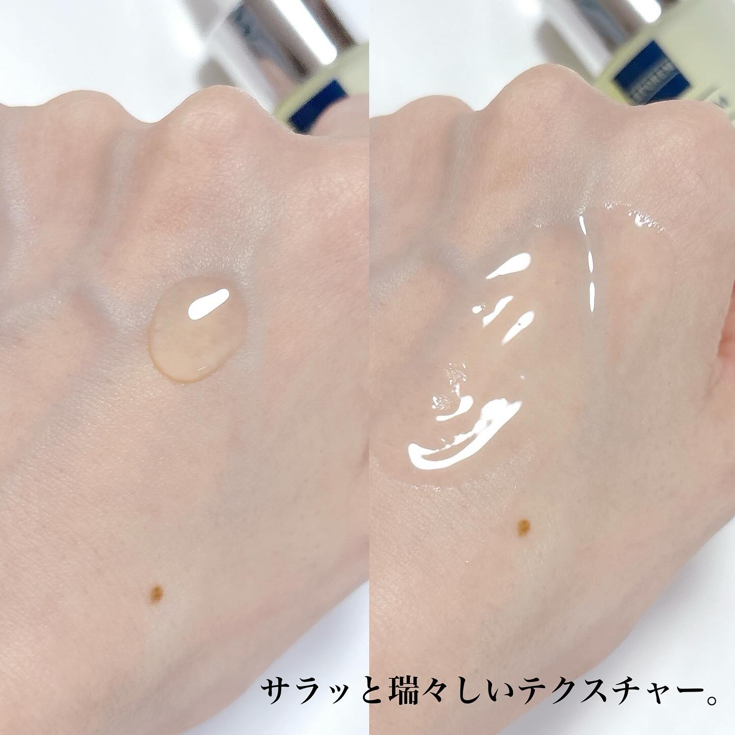 ACセラム　プレミアム/LEPOREM/美容液を使ったクチコミ（3枚目）