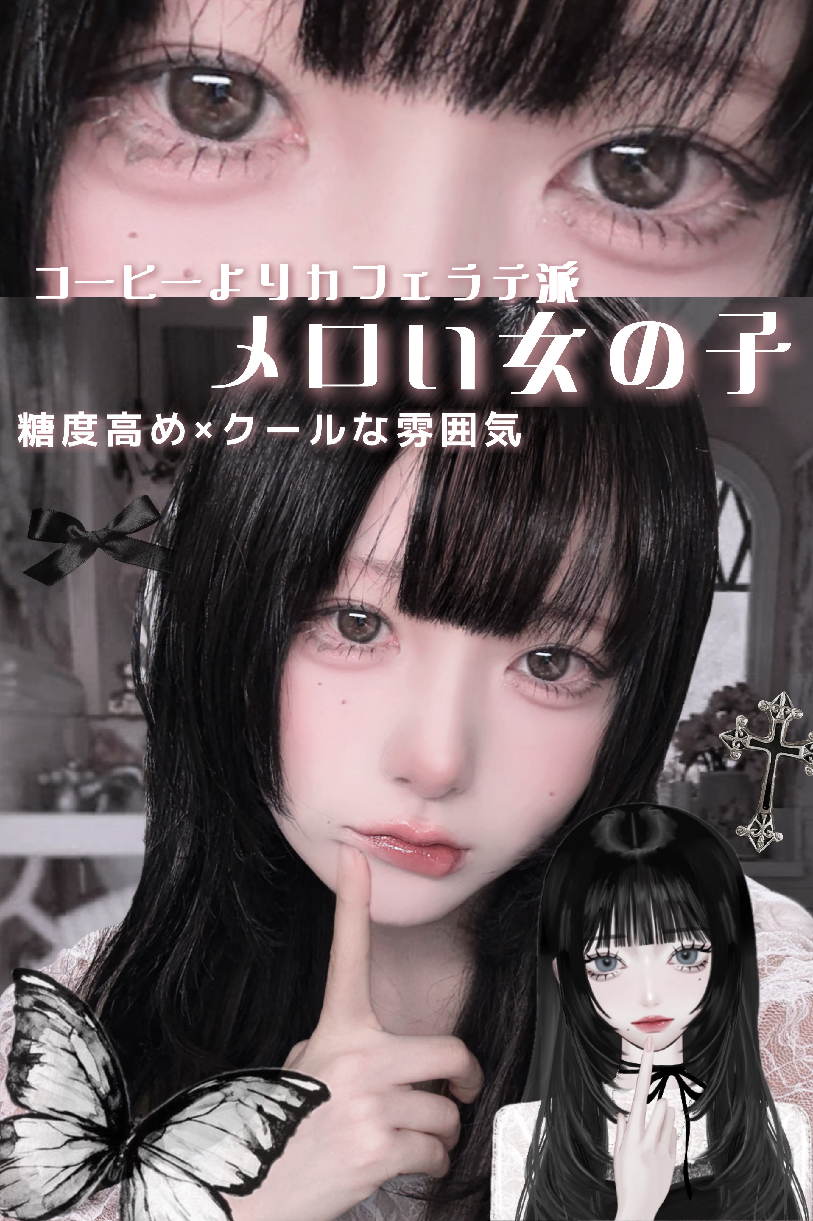 キラキラアイシャドウN ベイビーピンクスター/ETUDE/スティックアイシャドウを使ったクチコミ（1枚目）