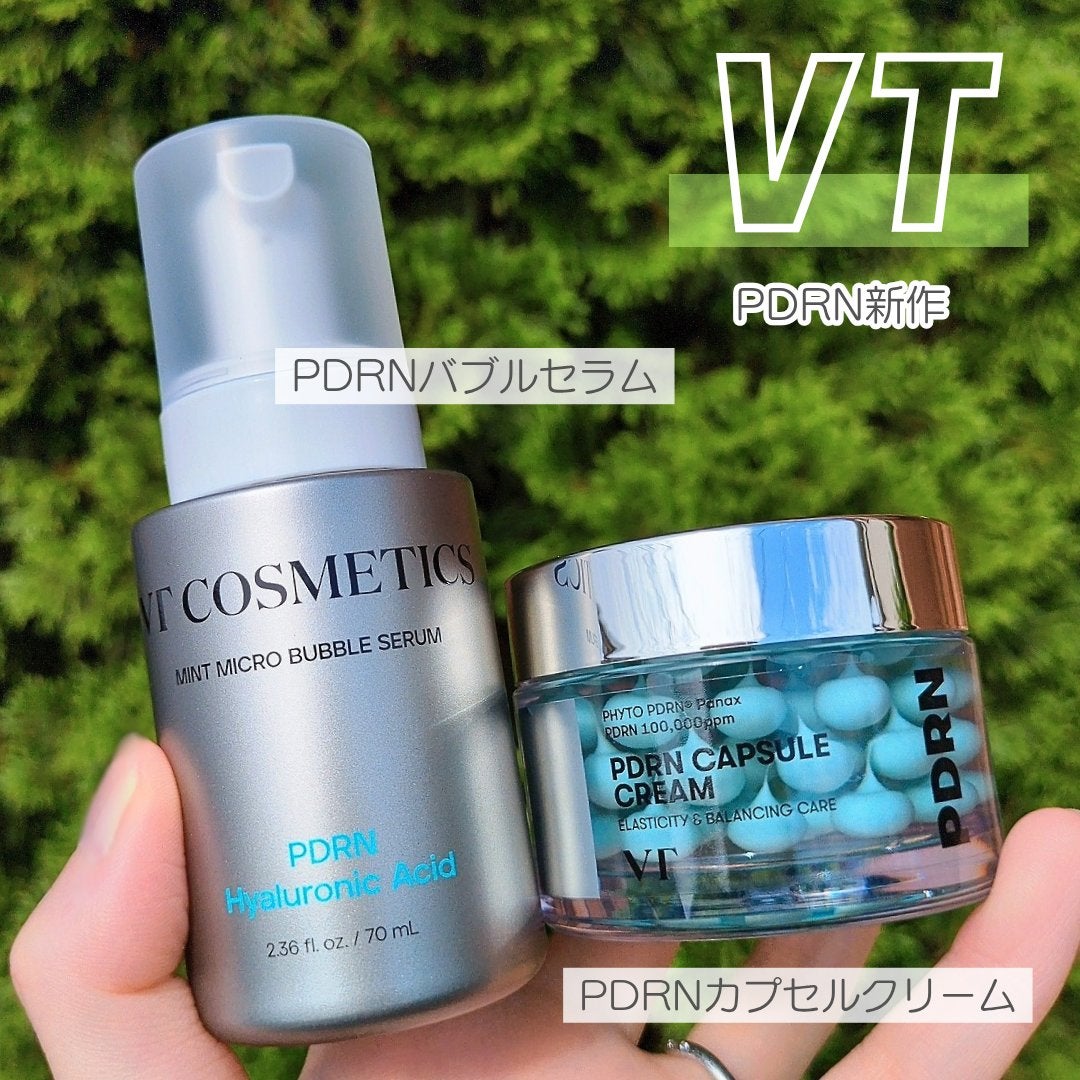 PDRN カプセルクリーム 100/VT/フェイスクリームを使ったクチコミ(1枚目)