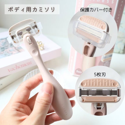 miness VIOããªã±ãŒããŸãŒã³çšã«ããœãª/è²å°/ã·ã§ãŒããŒã䜿ã£ãã¯ãã³ãïŒ2æç®ïŒ