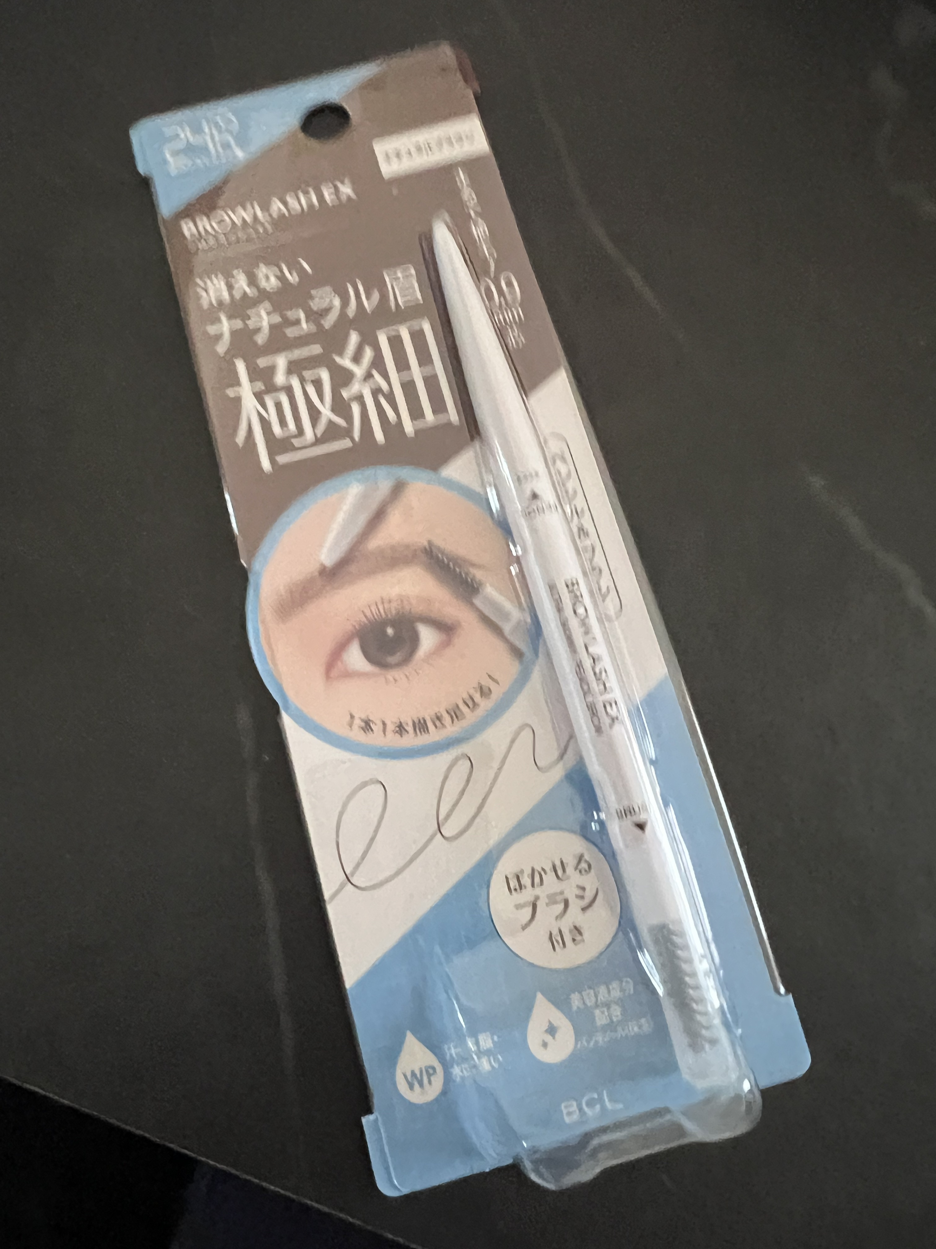 ブロウラッシュEX　ウルトラスキニーペンシルブロウ N/ブロウラッシュ/アイブロウペンシルを使ったクチコミ（1枚目）