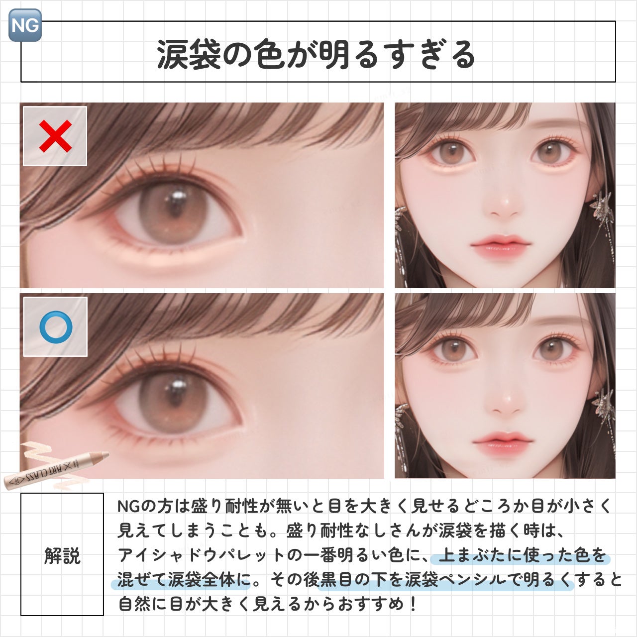 シェーディングパウダー/キャンメイク/シェーディングを使ったクチコミ(5枚目)