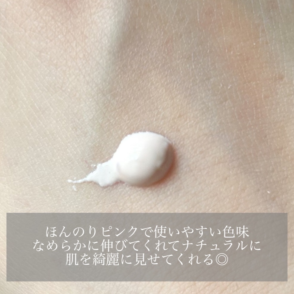 UVイデア XL プロテクショントーンアップ ローズ+/ラ ロッシュ ポゼ/日焼け止め・UVケアを使ったクチコミ（2枚目）