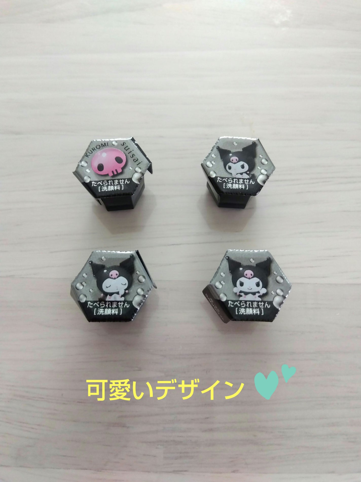 スイサイ ビューティクリア ブラック パウダーウォッシュ/suisai/洗顔パウダーを使ったクチコミ(4枚目)