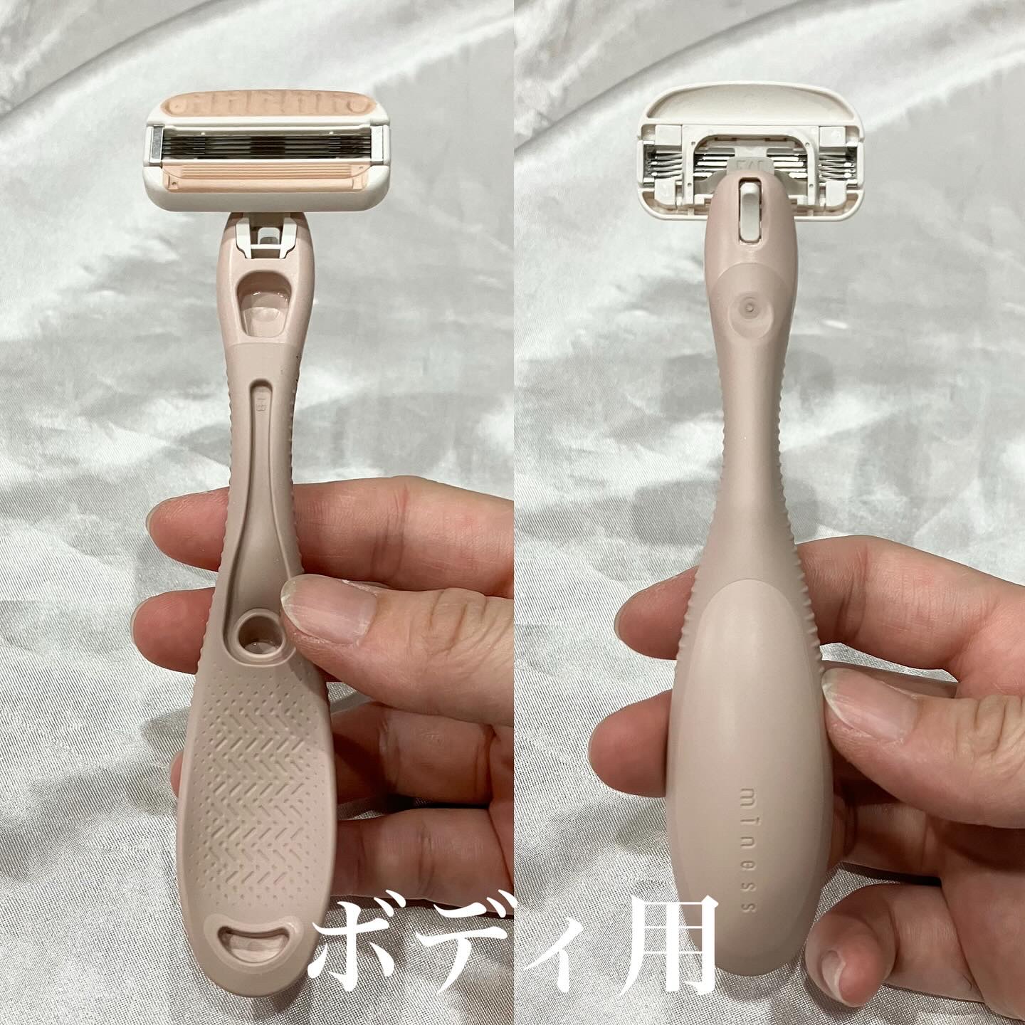 miness VIOデリケートゾーン用カミソリ/貝印/シェーバーを使ったクチコミ（2枚目）