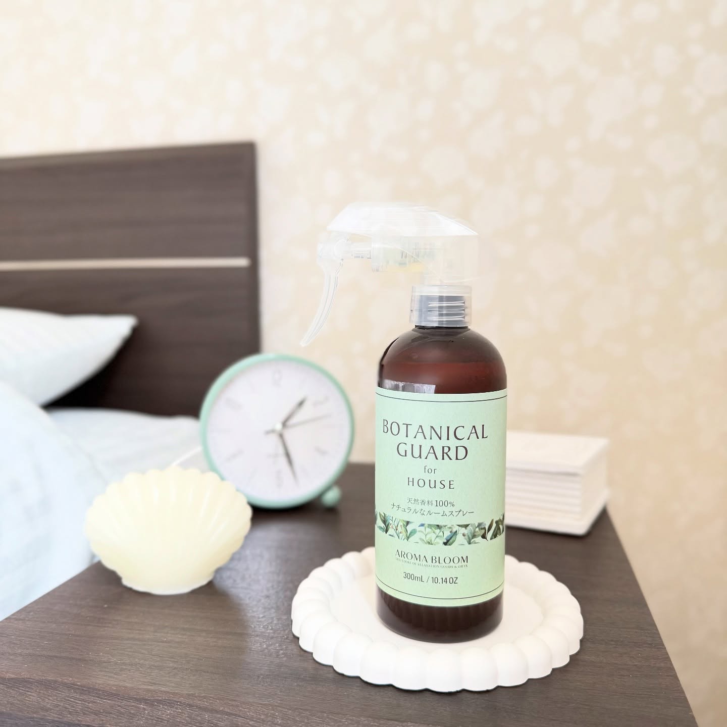 ボタニカルガード for HOUSE /アロマブルーム/ファブリックミストを使ったクチコミ（1枚目）