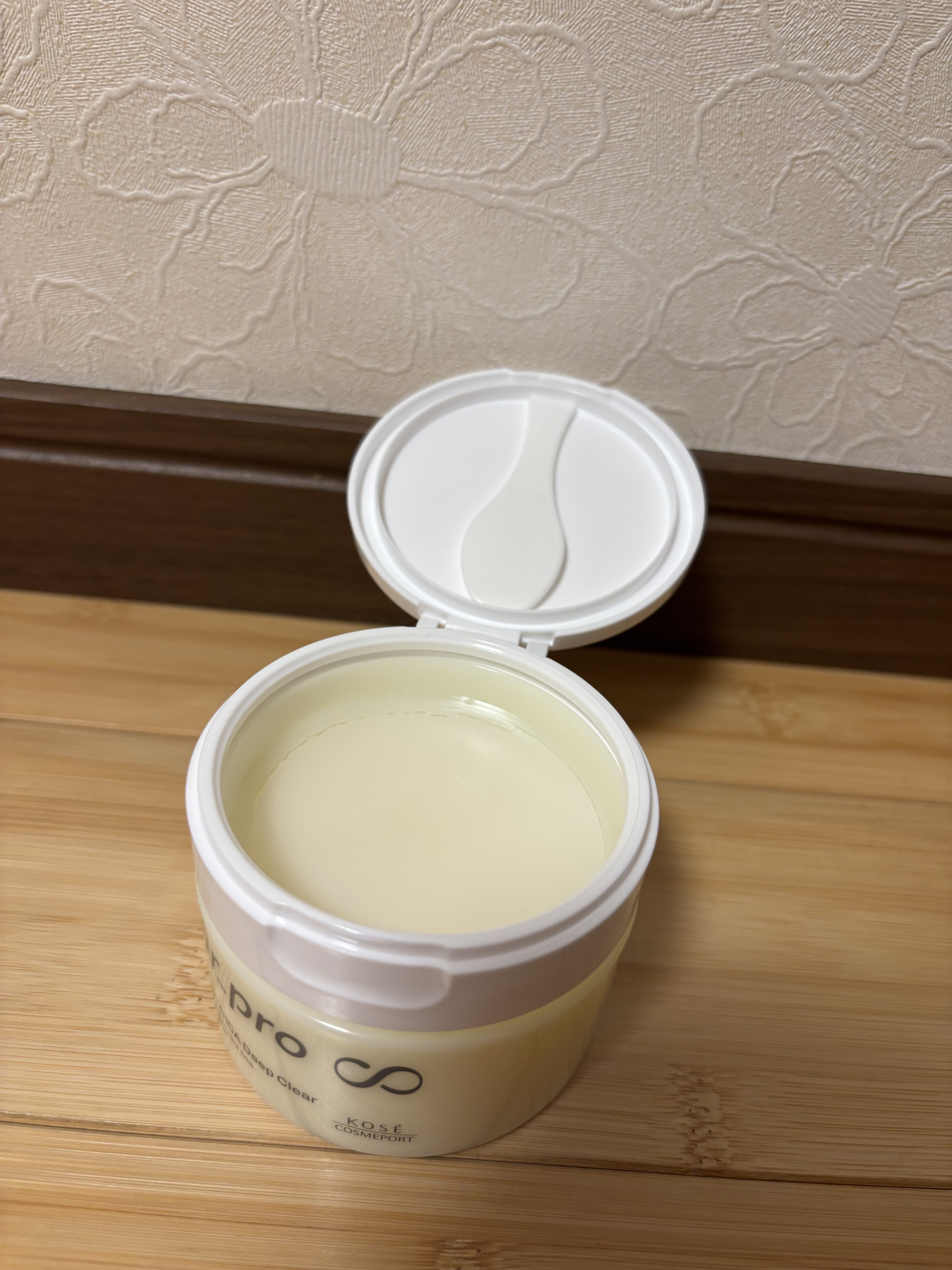 クリアプロ クレンジングバーム CICA ディープクリア/ソフティモ/クレンジングバームを使ったクチコミ（2枚目）