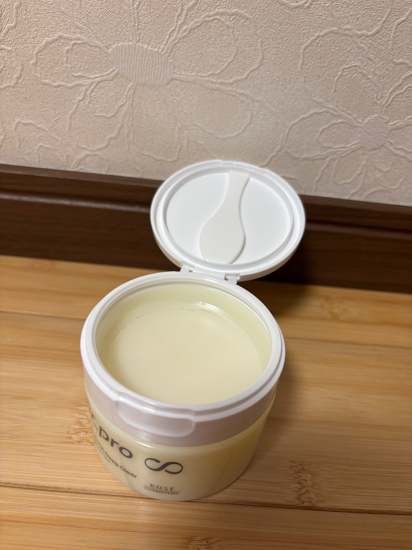 クリアプロ クレンジングバーム CICA ディープクリア/ソフティモ/クレンジングバームを使ったクチコミ(2枚目)