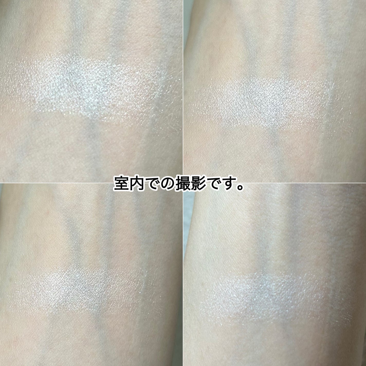 ル・レオスールデクラ /クレ・ド・ポー ボーテ/パウダーハイライトを使ったクチコミ(7枚目)