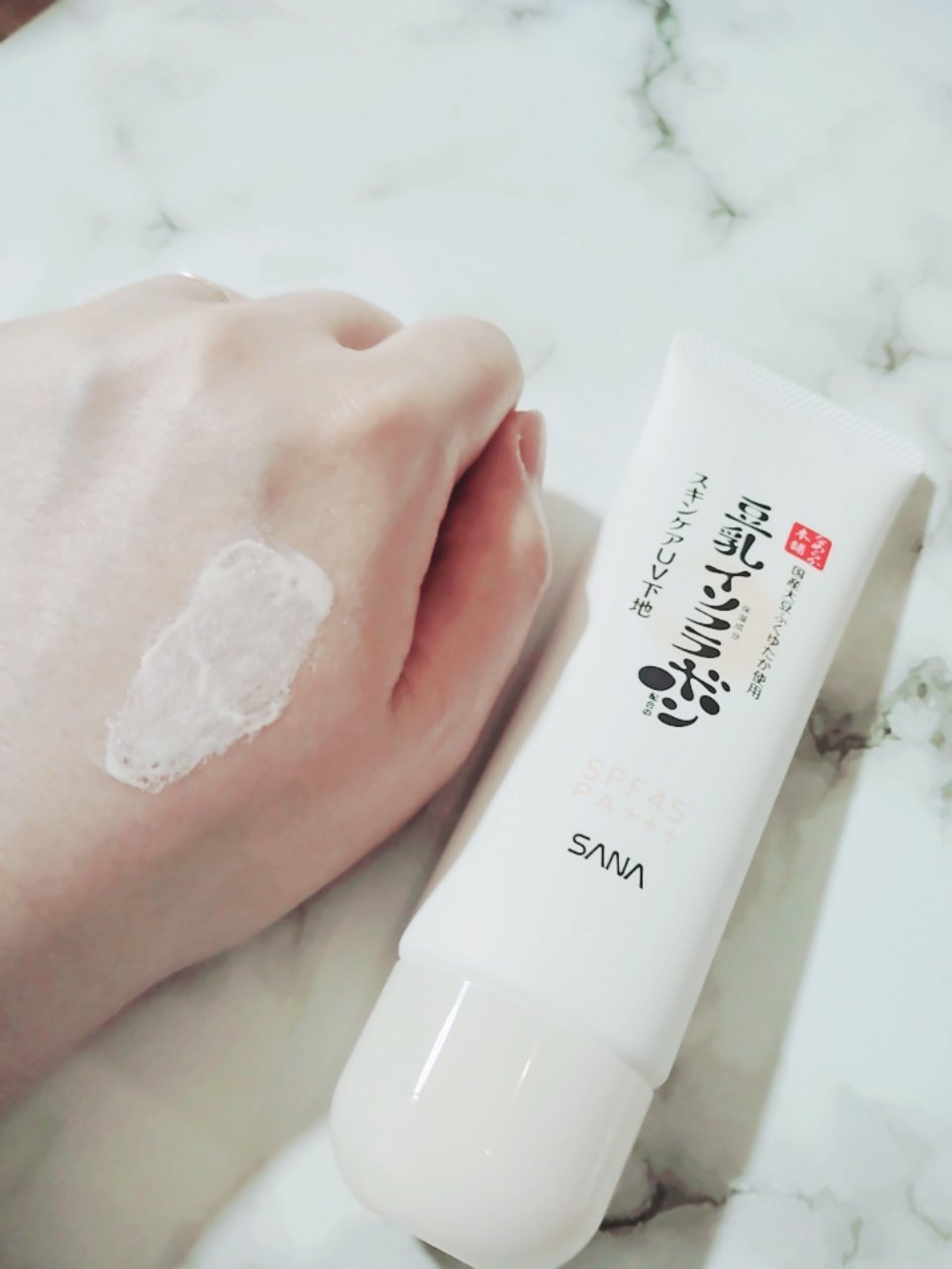 なめらか本舗 スキンケアUV下地 NC/なめらか本舗/化粧下地を使ったクチコミ（2枚目）