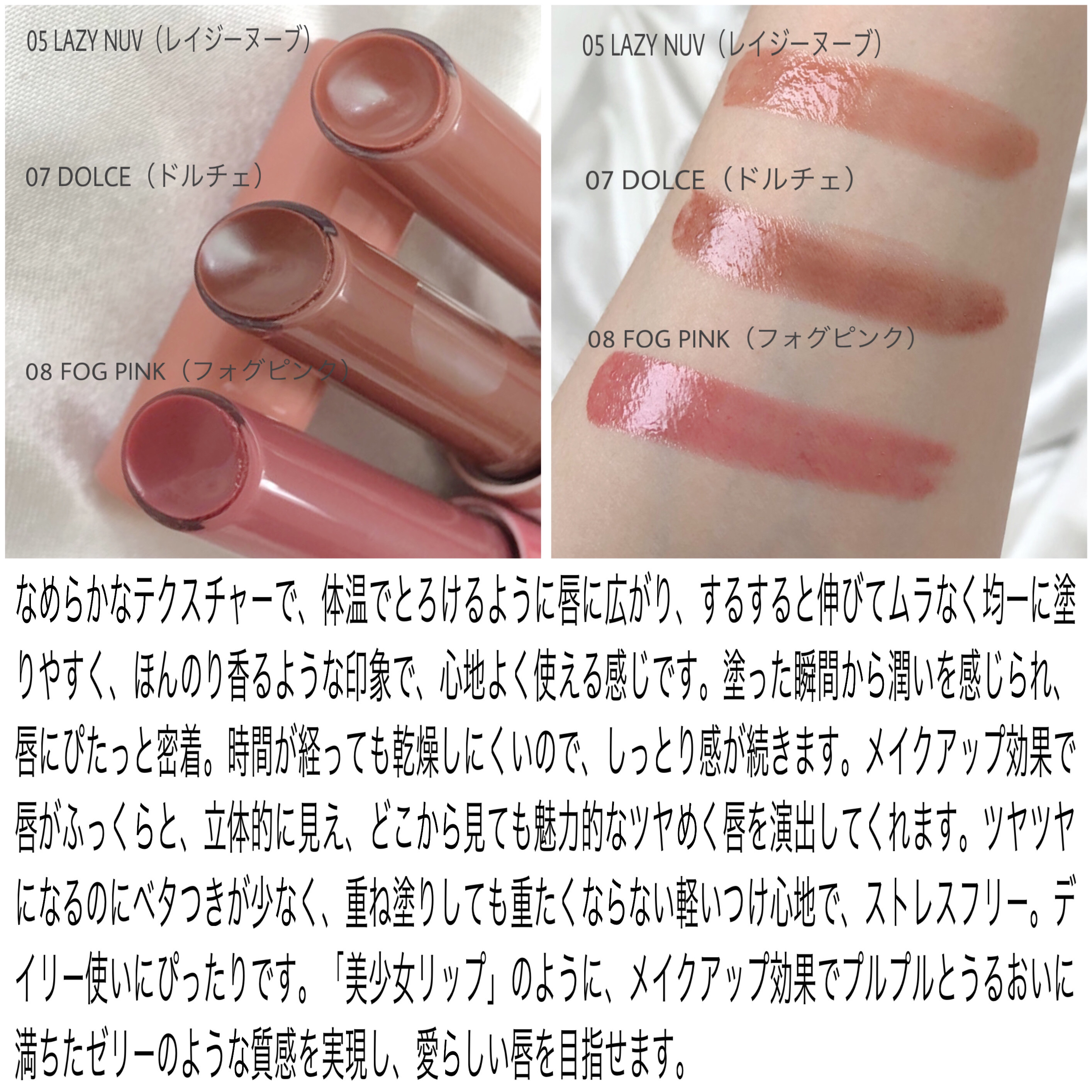 ♡フォクシー♡ウォータープルーフレイニーコート♡ピンクベージュ♡38♡ ♡フォクシー♡ウォータープルーフレイニーコート♡ピンク