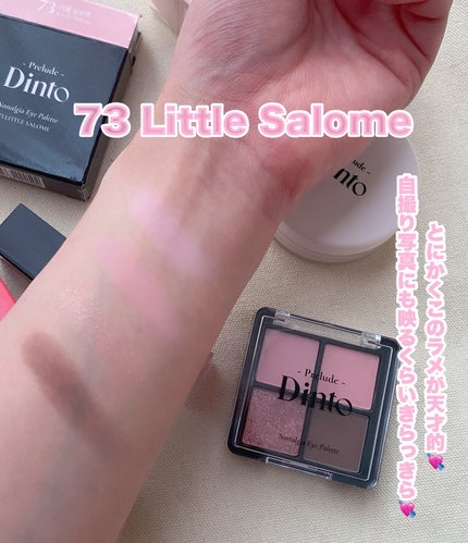 La Belle Rose Plumping Lip Tint/Dinto/口紅を使ったクチコミ(2枚目)