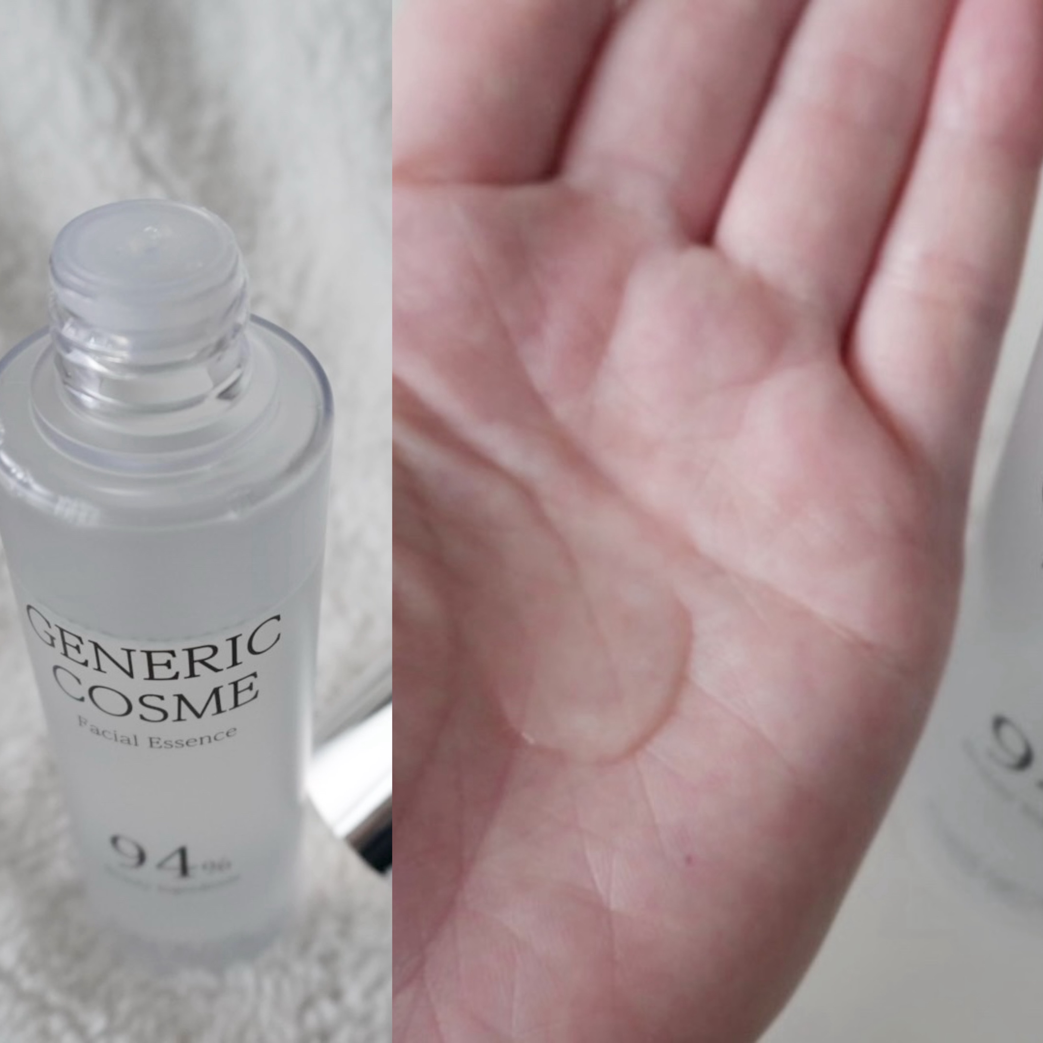 GC フェイシャルエッセンス/ジェネリック化粧品/化粧水を使ったクチコミ（3枚目）