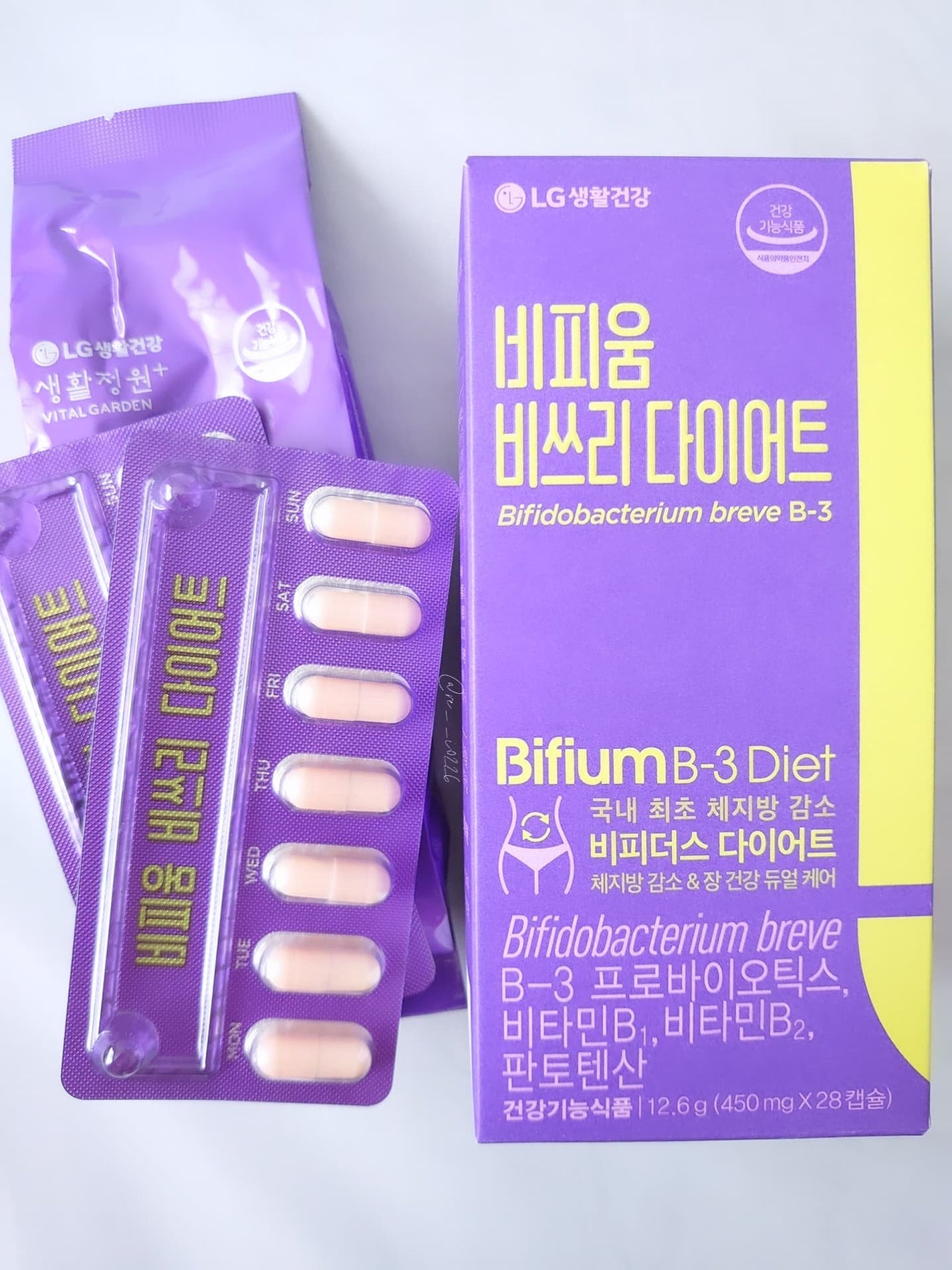 ビフィウム ビースリーダイエット/LG生活庭園/ボディサプリメントを使ったクチコミ(1枚目)