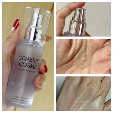 GC フェイシャルエッセンス/ジェネリック化粧品/化粧水を使ったクチコミ(3枚目)