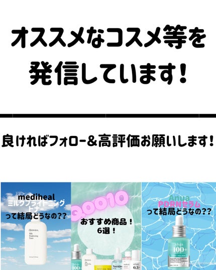ルルルン ハイドラ V マスク/ルルルン/シートマスク・パックを使ったクチコミ(5枚目)