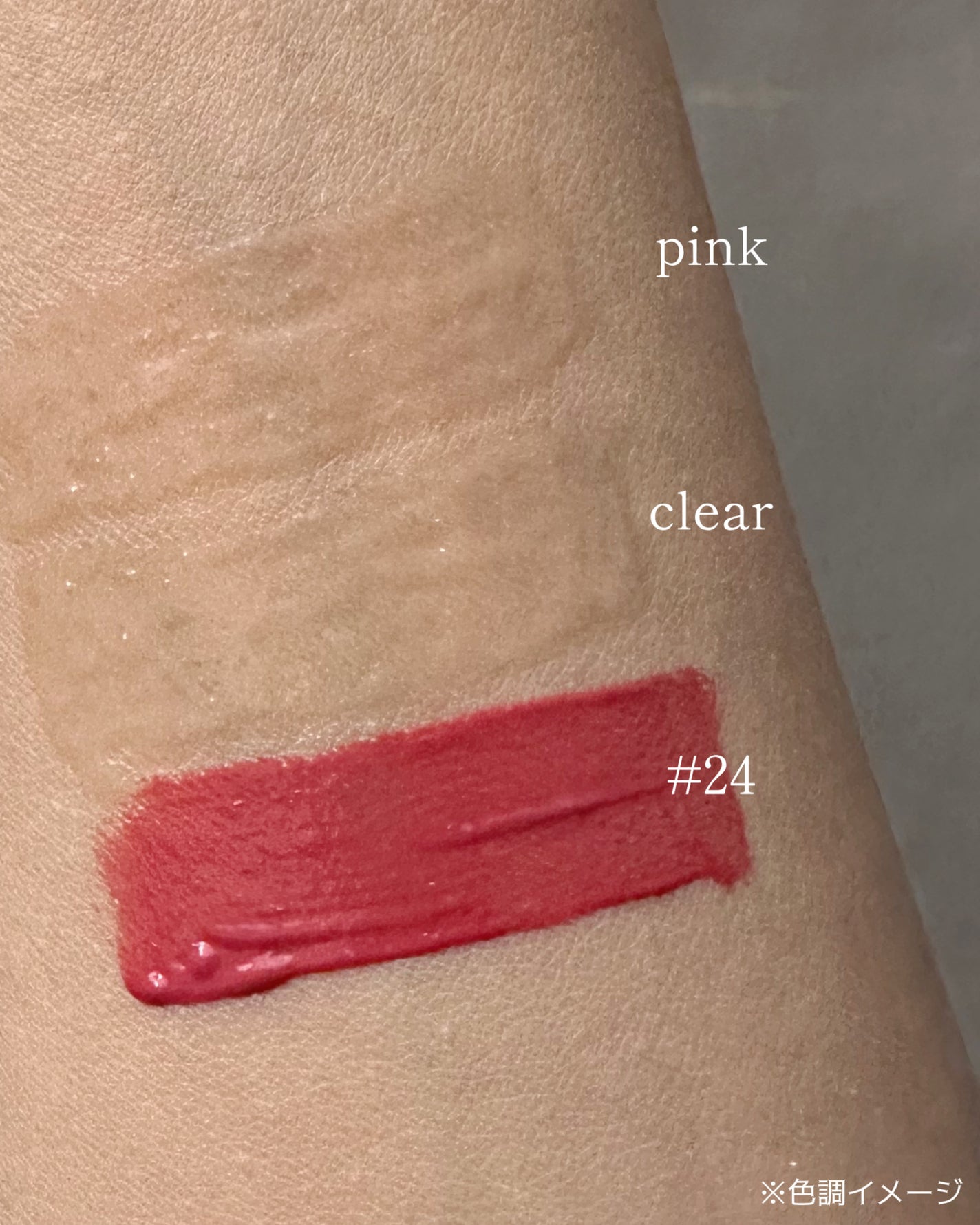 あたりちゃん on LIPS 「.♥-----------------♥☑︎LIPHIP☑︎グ..」(3枚目)