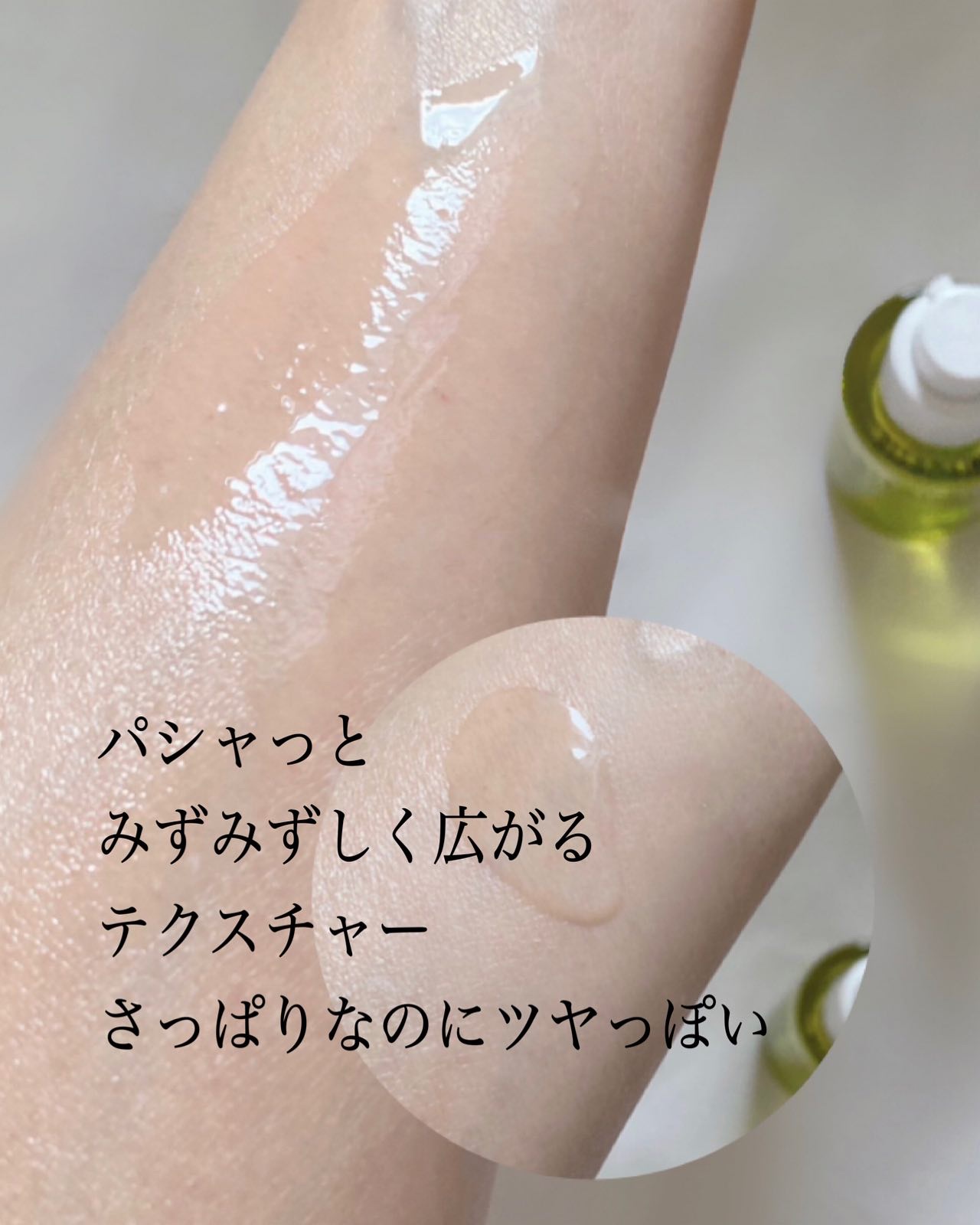 レチノールピュアブライトユースマスク30枚入/ネイチャーリパブリック/シートマスク・パックを使ったクチコミ（3枚目）