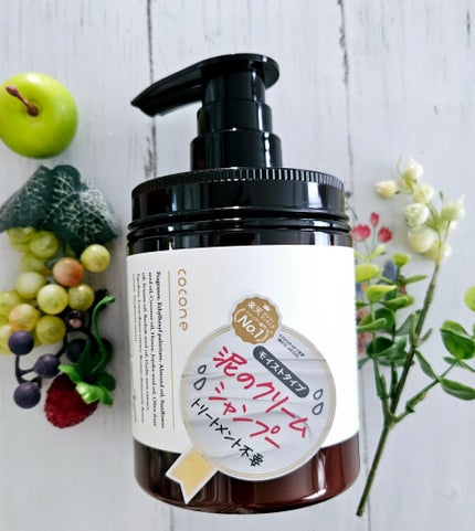 クレイクリームシャンプー(モイスト)/cocone/市販シャンプーを使ったクチコミ(1枚目)