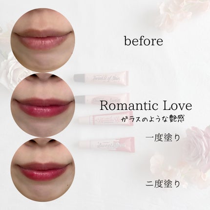 Lip Care Duo /OMIAMI/リップグロスを使ったクチコミ(6枚目)