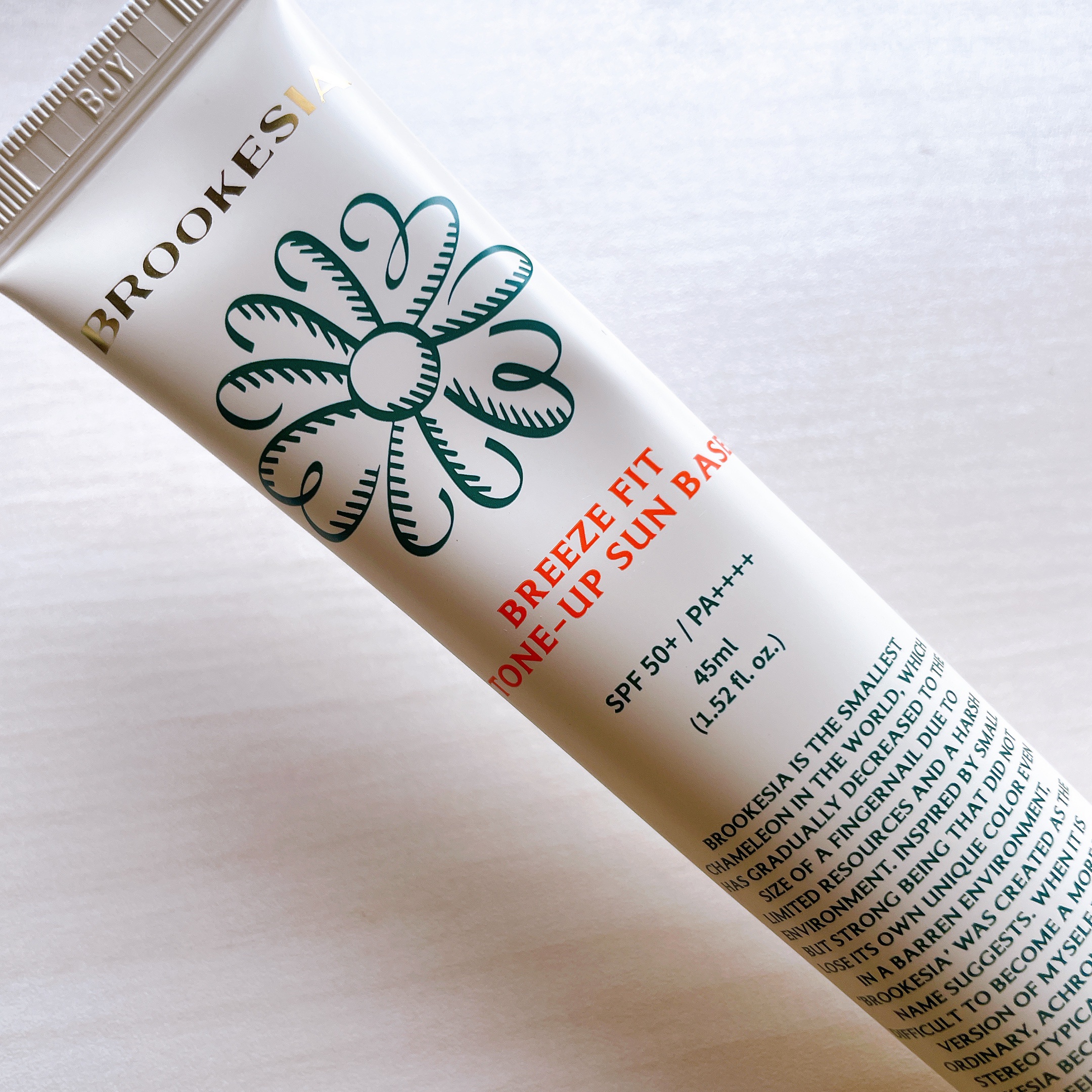 ブリーズフィット トーンアップ サンベース/BROOKESIA/日焼け止めクリームを使ったクチコミ（1枚目）