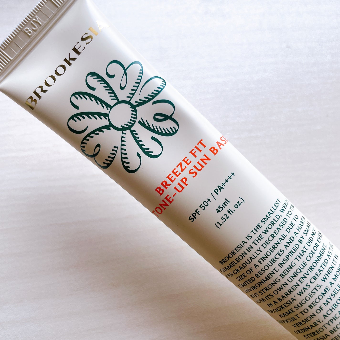 ブリーズフィット トーンアップ サンベース/BROOKESIA/日焼け止めクリームを使ったクチコミ(1枚目)