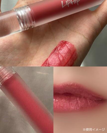 あたりちゃん on LIPS 「.♥-----------------♥☑︎LIPHIP☑︎グ..」(6枚目)