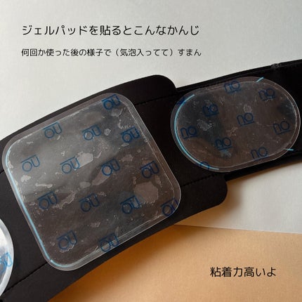 ほげげ/フォロバ100 on LIPS 「@slendertonejpofficial@cchannel..」(6枚目)