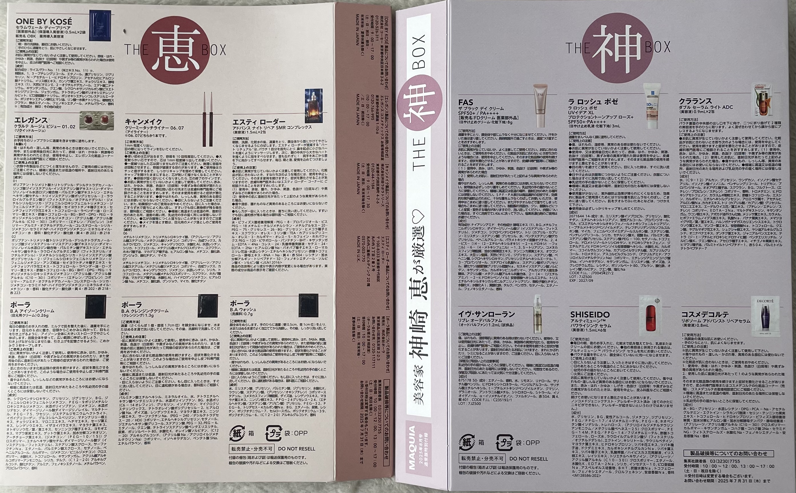 リブレ オーデパルファム/YVES SAINT LAURENT BEAUTE/香水(レディース)を使ったクチコミ（3枚目）