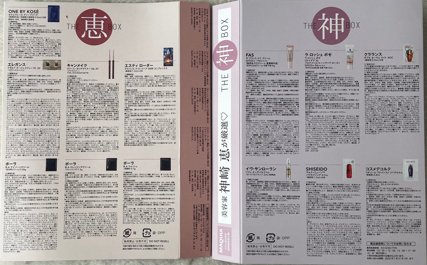 クリーミータッチライナー/キャンメイク/ジェルアイライナーを使ったクチコミ(3枚目)