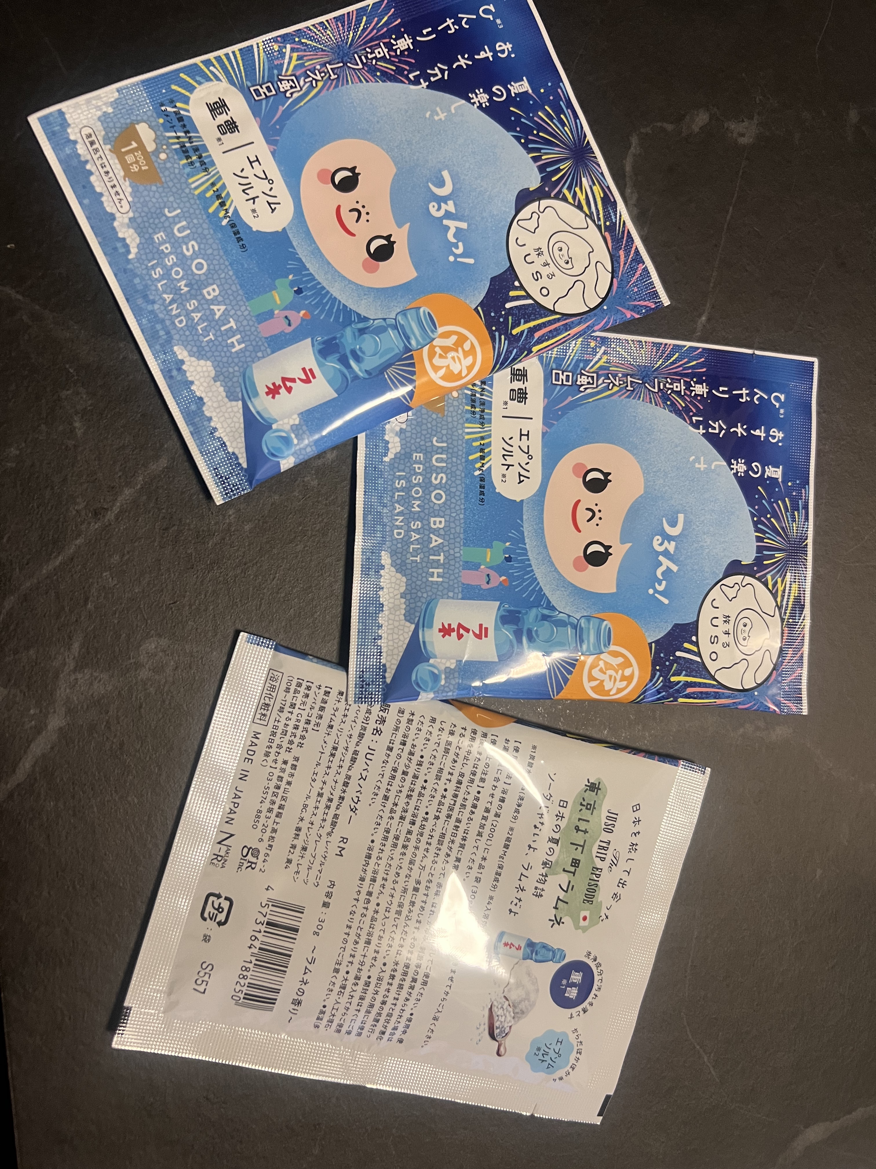 JUSO BATH POWDER/旅するJUSO/炭酸系入浴剤を使ったクチコミ（1枚目）