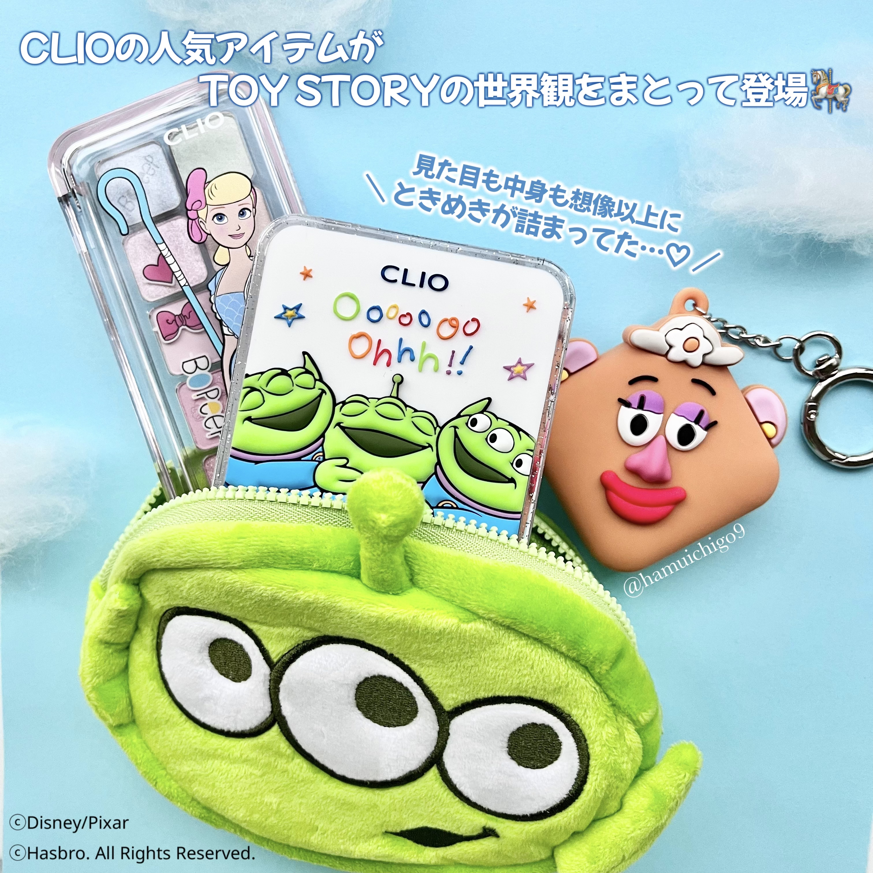 プロ アイ パレット エアー/CLIO/アイシャドウパレットを使ったクチコミ（2枚目）