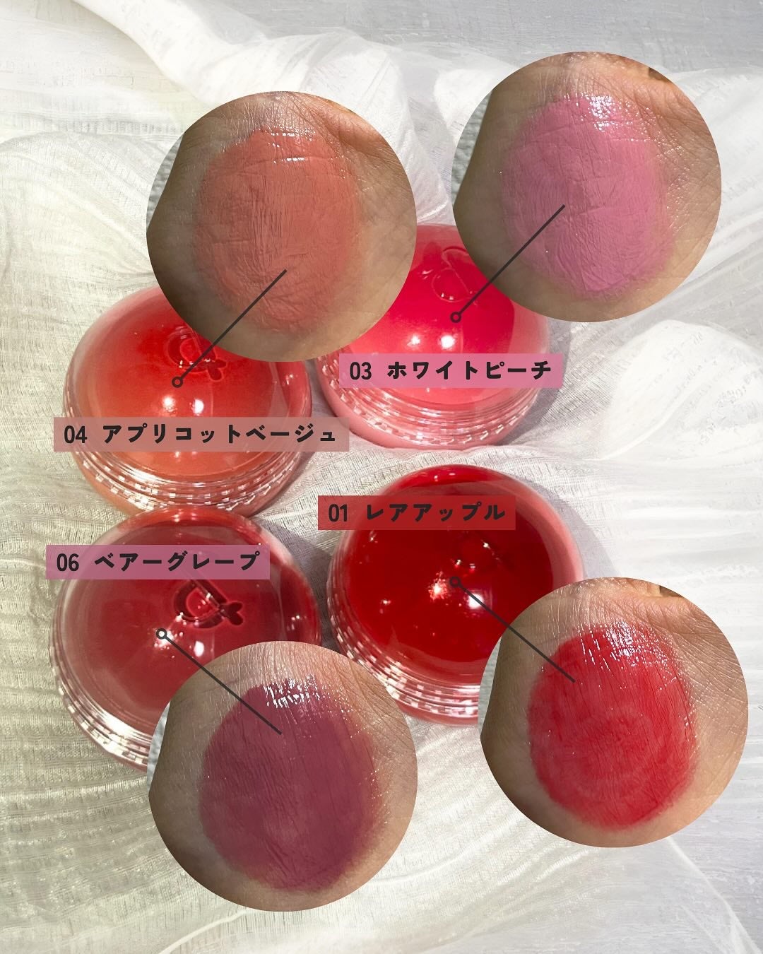 ジューシーロールチーク/rom&nd/ジェル・クリームチークを使ったクチコミ(2枚目)