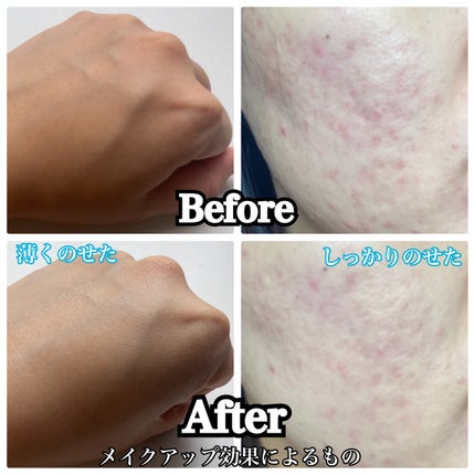 WHITE +UV CUSHION CREAM #COOL/G9SKIN/日焼け止めクリームを使ったクチコミ(4枚目)